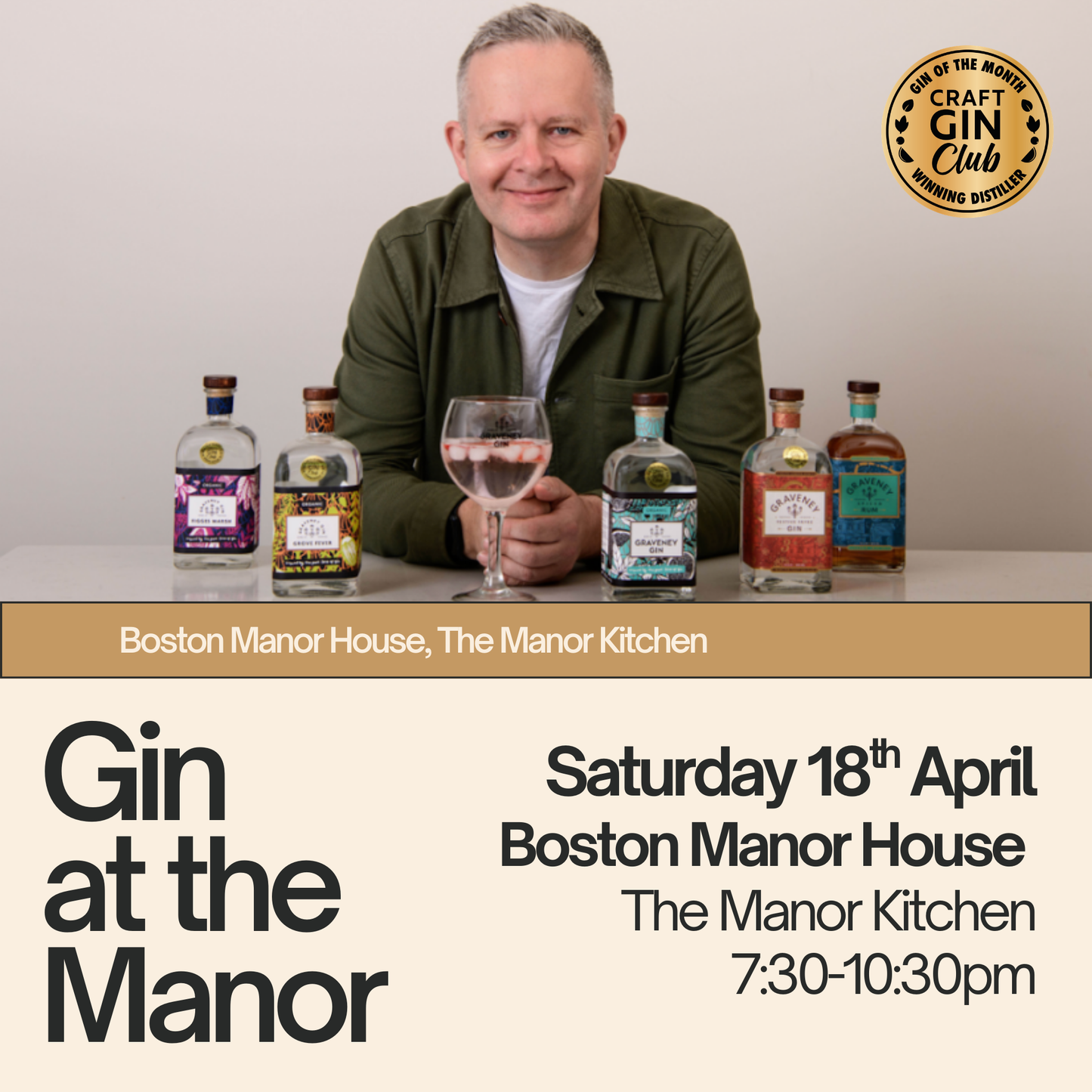 Saturday 18th April: Gin at the Manor: Boston Manor House